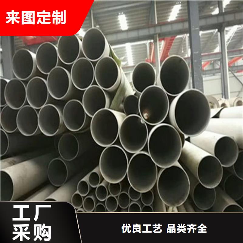 304不锈钢管产品实拍图