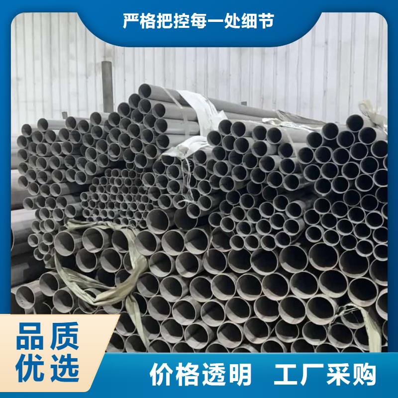 不銹鋼管精密鋼管大品牌值得信賴