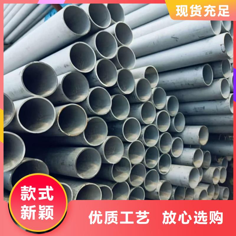 不锈钢管_无缝精密钢管您身边的厂家