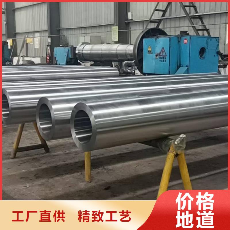 316H不銹鋼管品牌-廠家