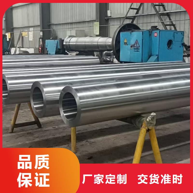 【不銹鋼管】35Crmo合金鋼管好品質(zhì)售后無憂