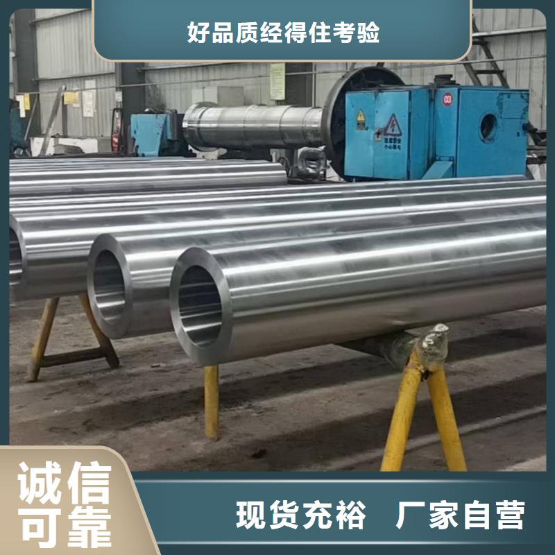 不銹鋼管廠家現(xiàn)貨供應(yīng)