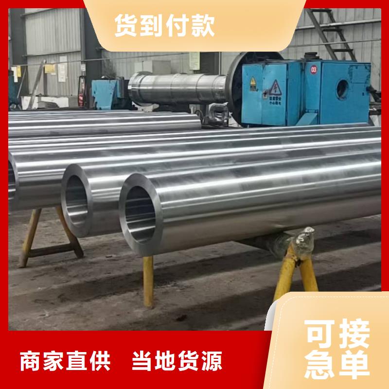 06Cr25Ni20不銹鋼管海量貨源