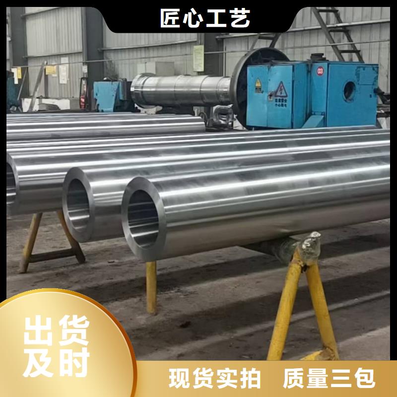 歡迎訪問-06Cr25Ni20不銹鋼管廠家