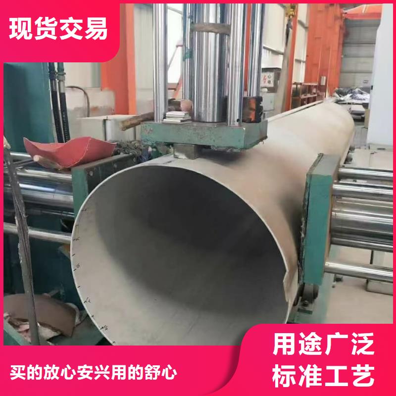 347H不锈钢管量大价优