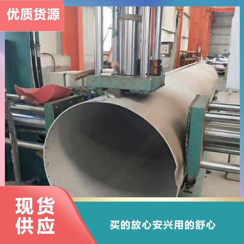 不銹鋼管40Cr無(wú)縫鋼管出貨及時(shí)