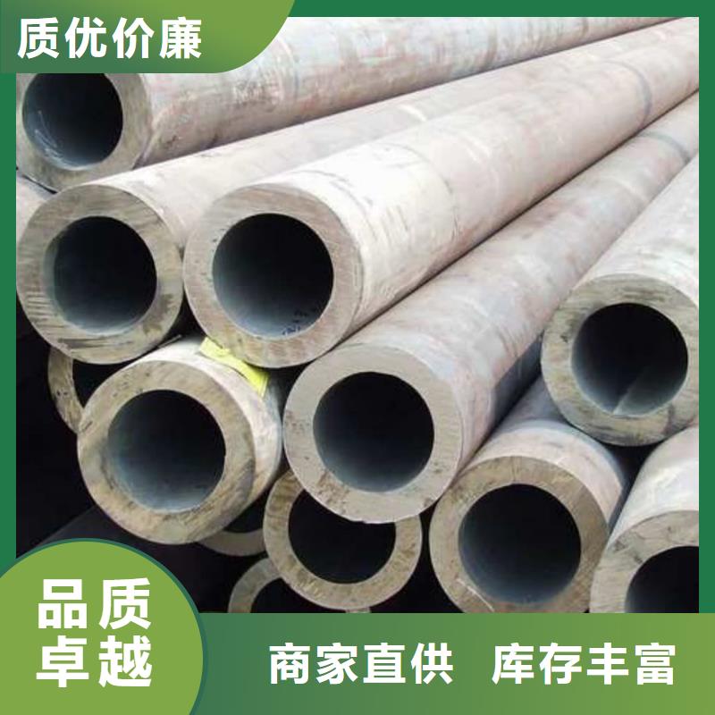 批發(fā)06Cr25Ni20不銹鋼管_精選廠家
