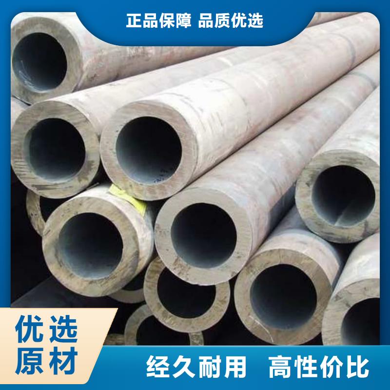 316H不銹鋼管全年低價