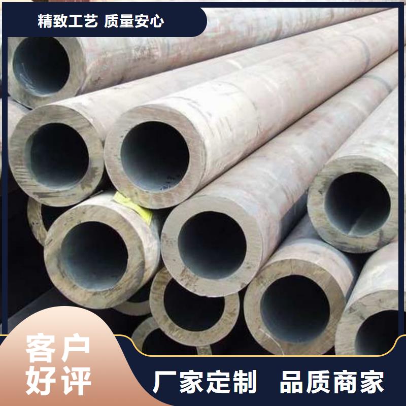 不銹鋼管無縫精密鋼管每一處都是匠心制作