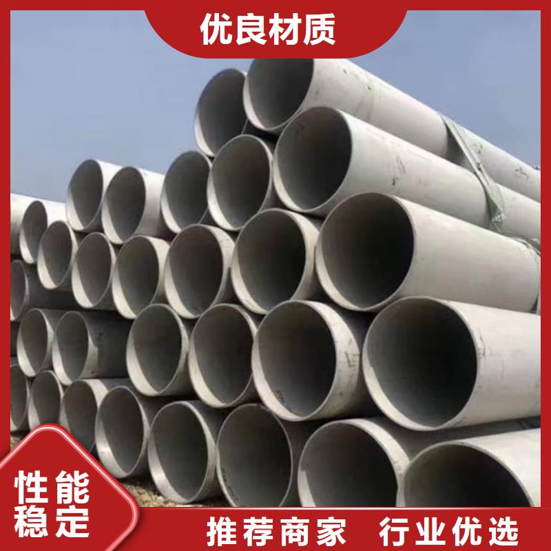 不銹鋼管_20G高壓無縫管制造生產(chǎn)銷售