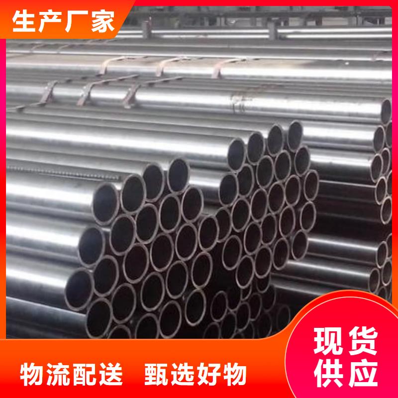 316不銹鋼管百看不如一問