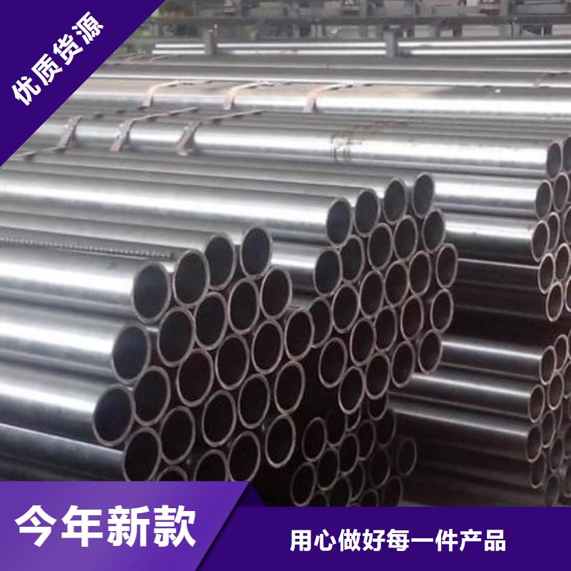 不銹鋼管生產(chǎn)經(jīng)驗豐富