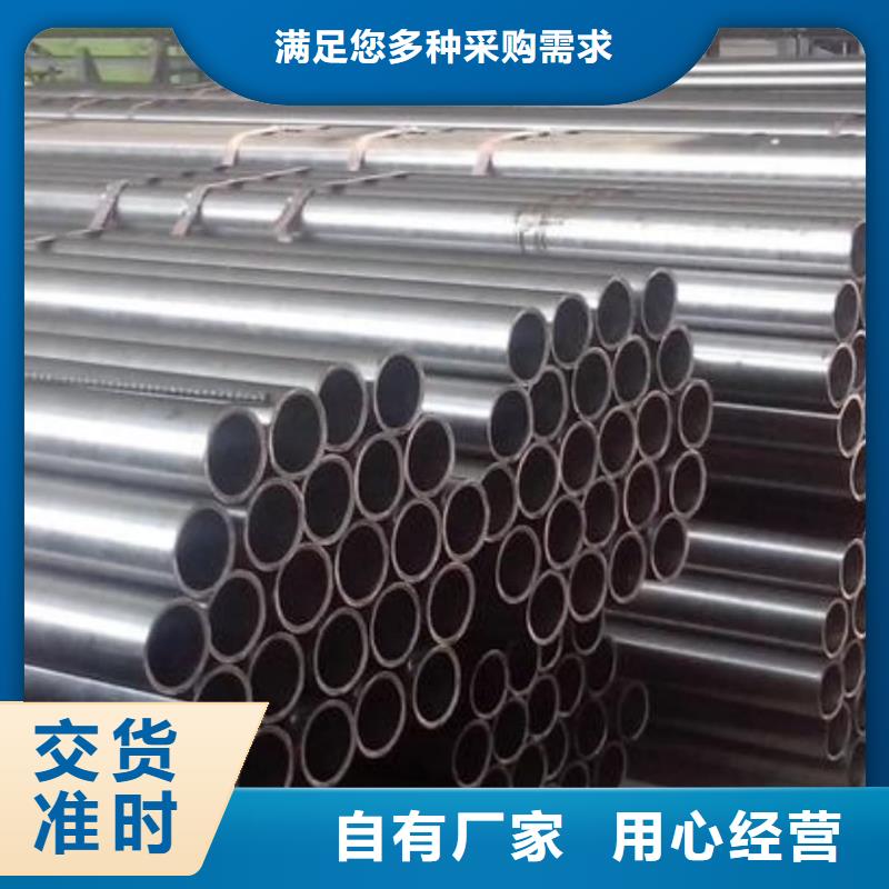 不銹鋼管實拍展現