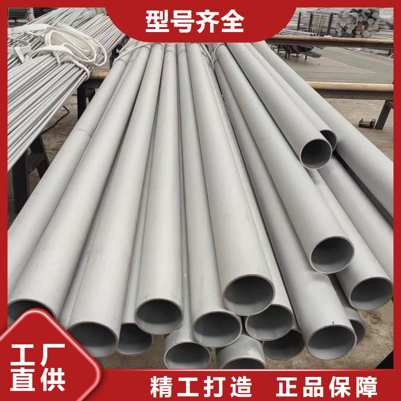 S31803不銹鋼管甄選廠家