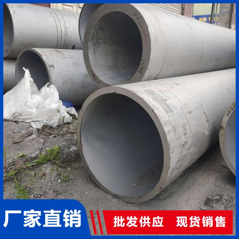 不銹鋼管40Cr無(wú)縫鋼管出貨及時(shí)