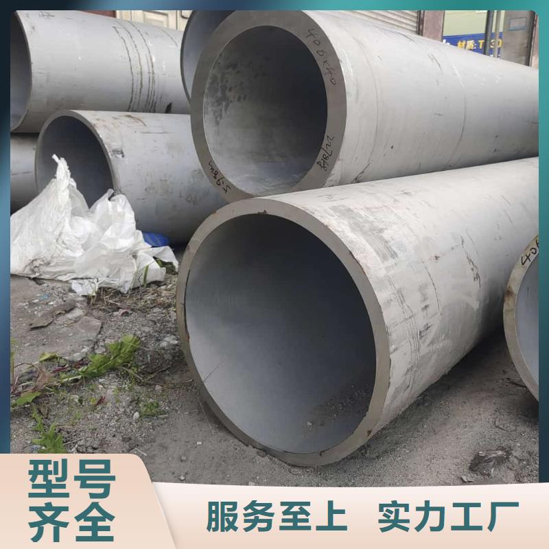  不銹鋼管市場報價