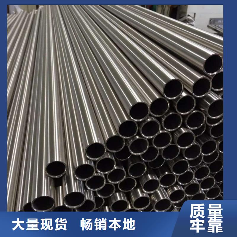 不銹鋼管核心技術(shù)