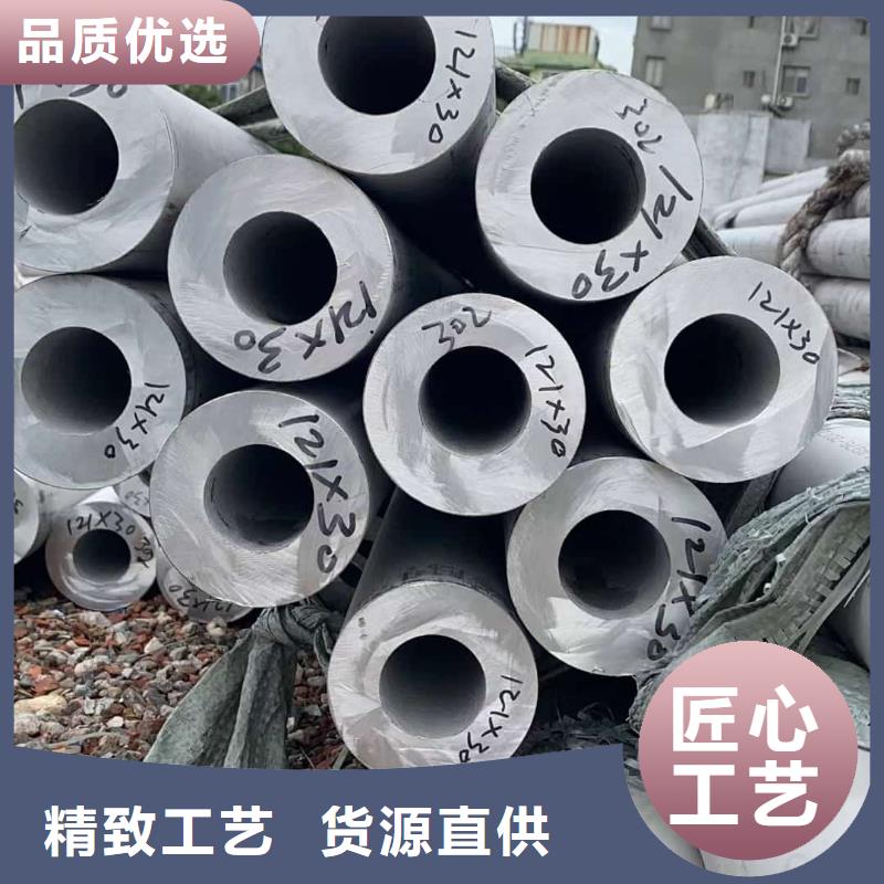 304L不銹鋼管施工隊伍