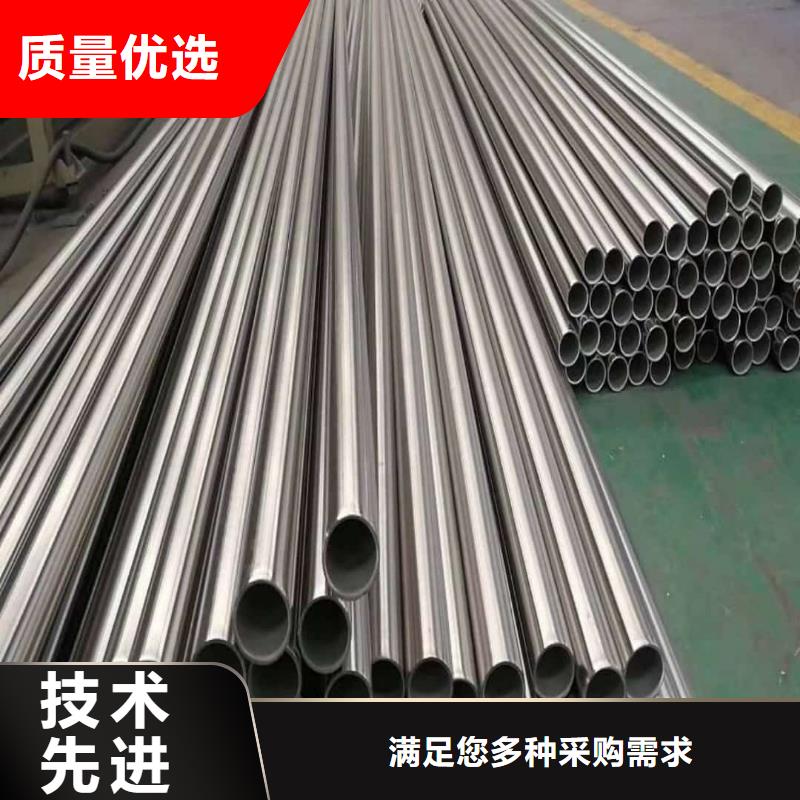TP304不銹鋼管一站式采購(gòu)