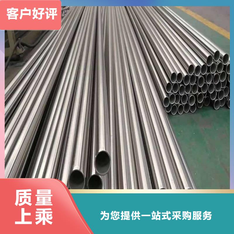  不锈钢管产地批发