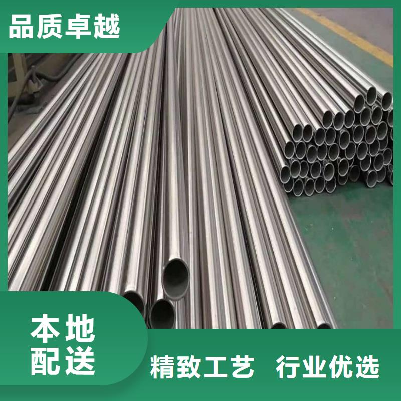 316不銹鋼管百看不如一問