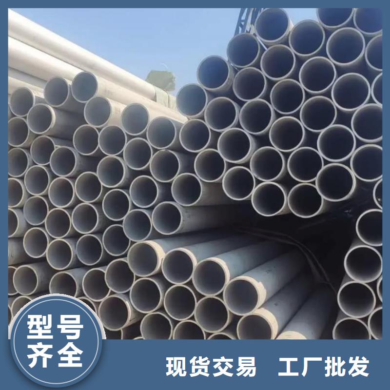  不銹鋼管市場報價