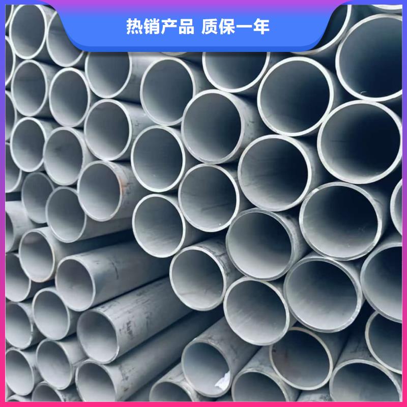  不銹鋼管精益求精