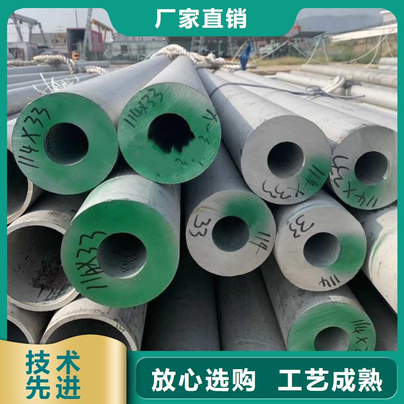 不锈钢管20G高压无缝管原厂制造