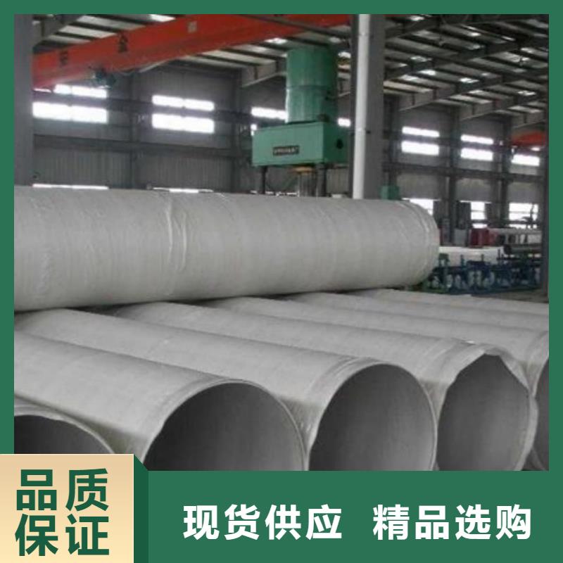 347H不銹鋼管隨時(shí)報(bào)價(jià)