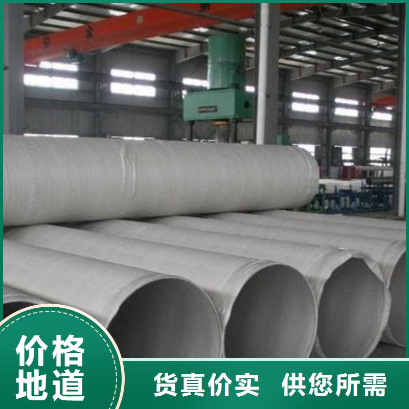 不銹鋼管 【20G高壓無縫管】質(zhì)量牢靠