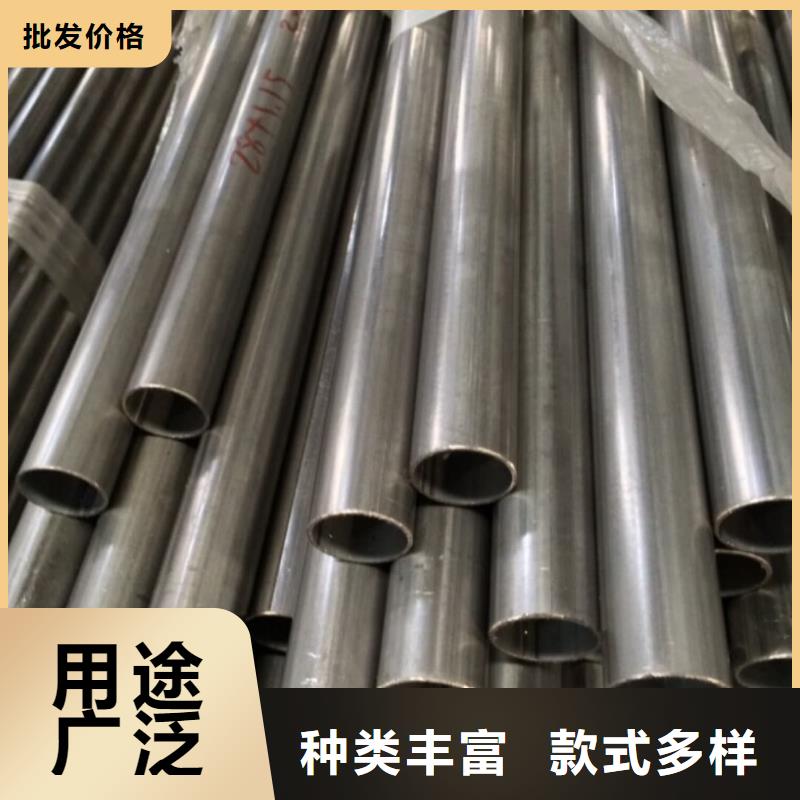 不銹鋼管-38crmoAL無縫鋼管廠家直營
