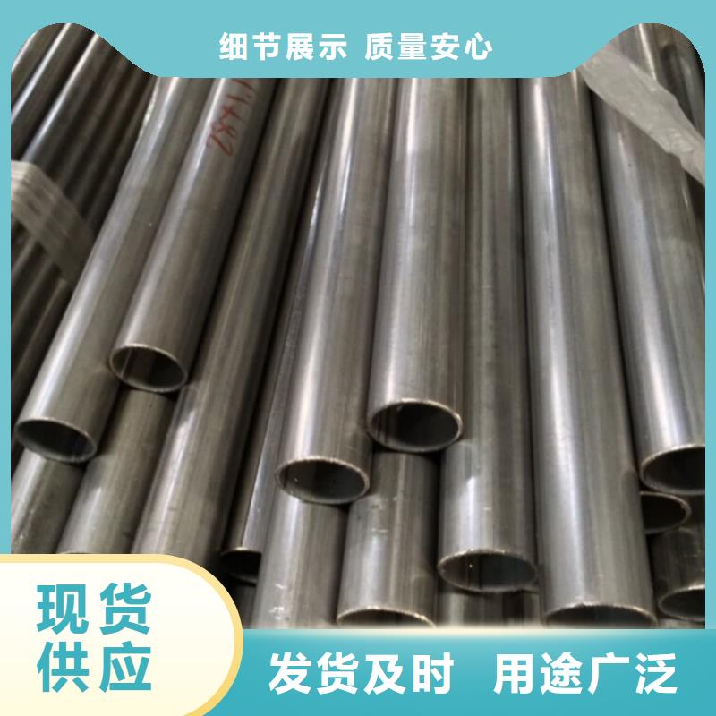 304L不銹鋼管實(shí)力商家
