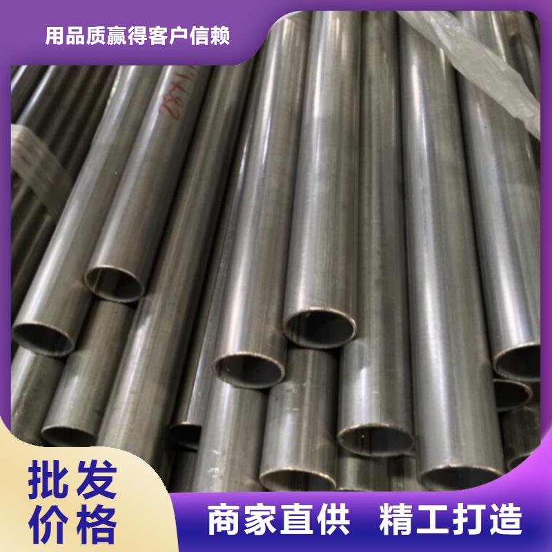 不銹鋼管型號全價格低