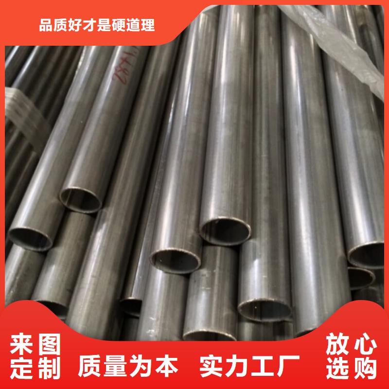 06Cr25Ni20不銹鋼管廠家價格優(yōu)勢