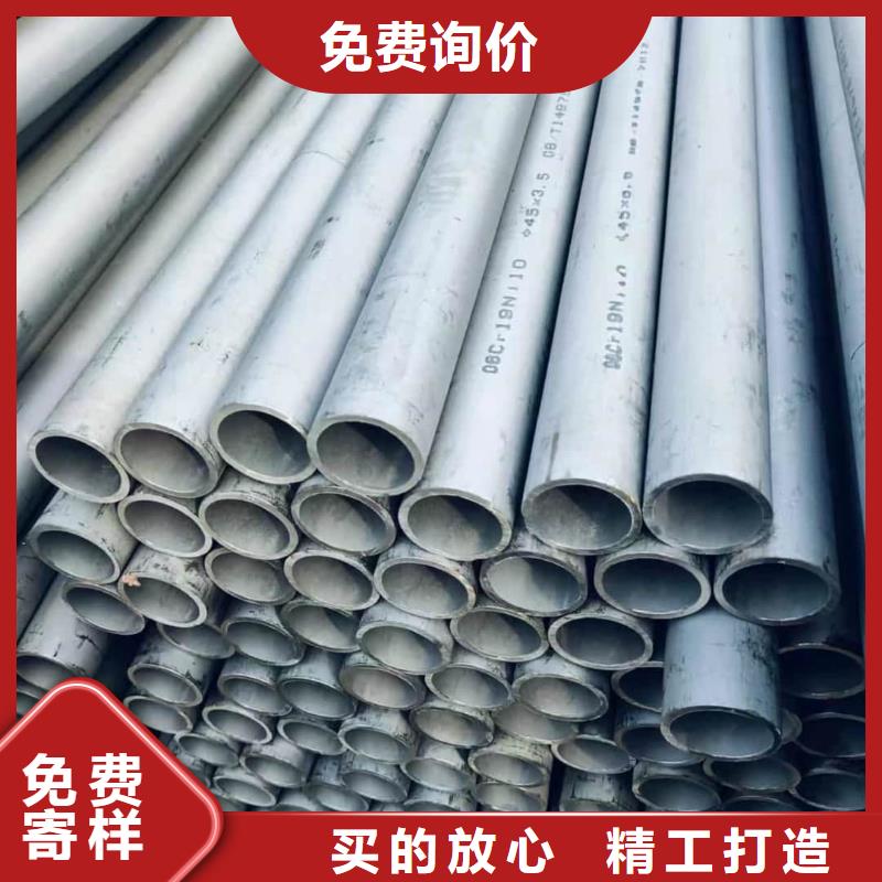不銹鋼管廠家案例