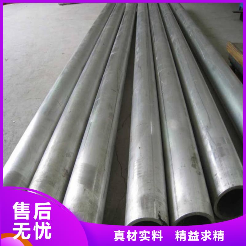 不銹鋼管實拍展現