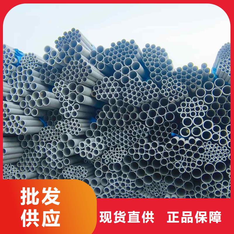 不銹鋼管實拍展現