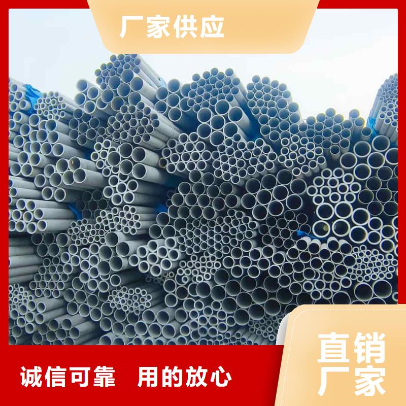 不銹鋼管核心技術(shù)