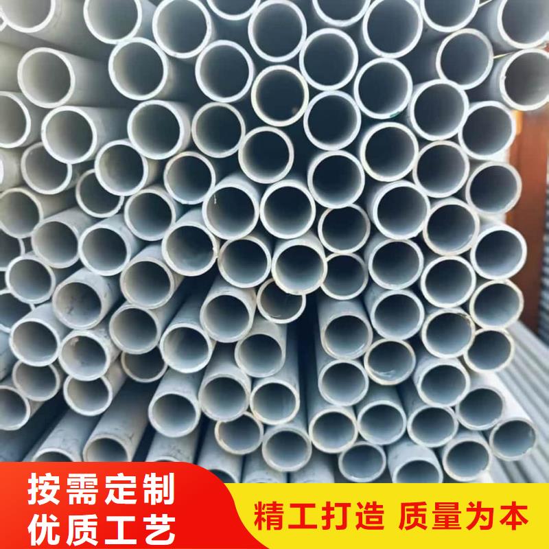 2205不銹鋼管現(xiàn)貨價格