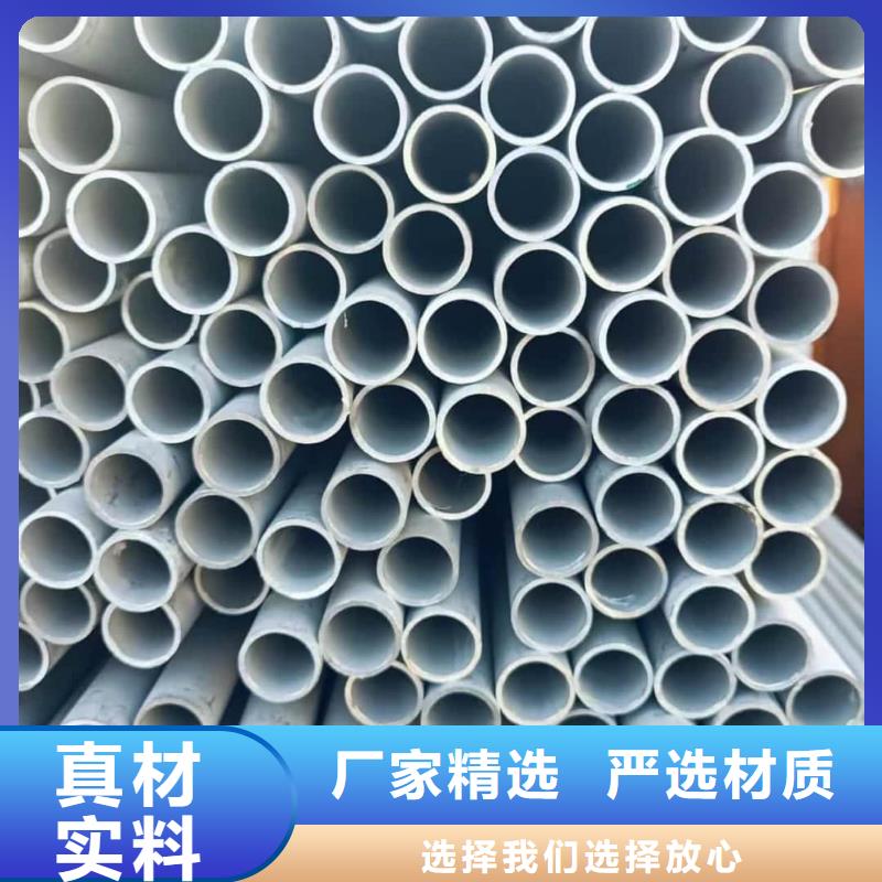 316H不銹鋼管全年低價