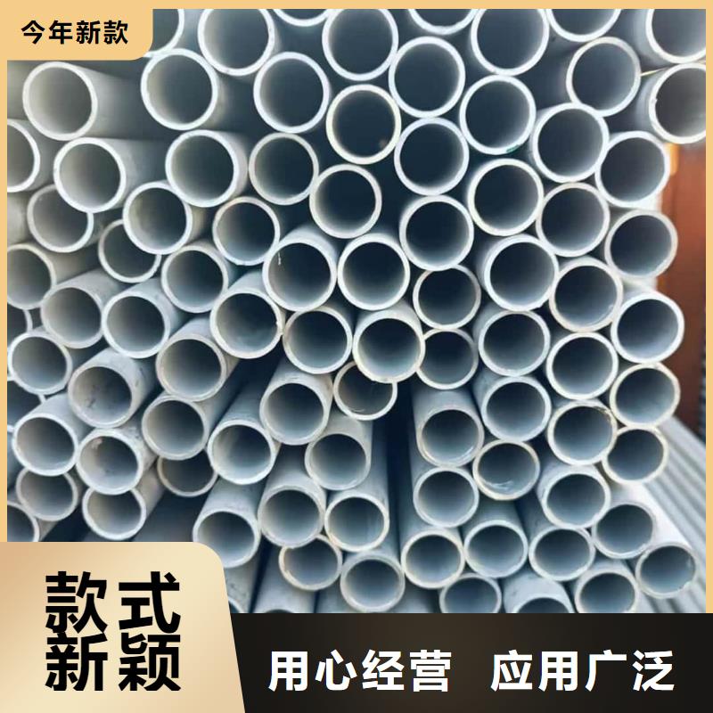 06Cr25Ni20不銹鋼管海量貨源