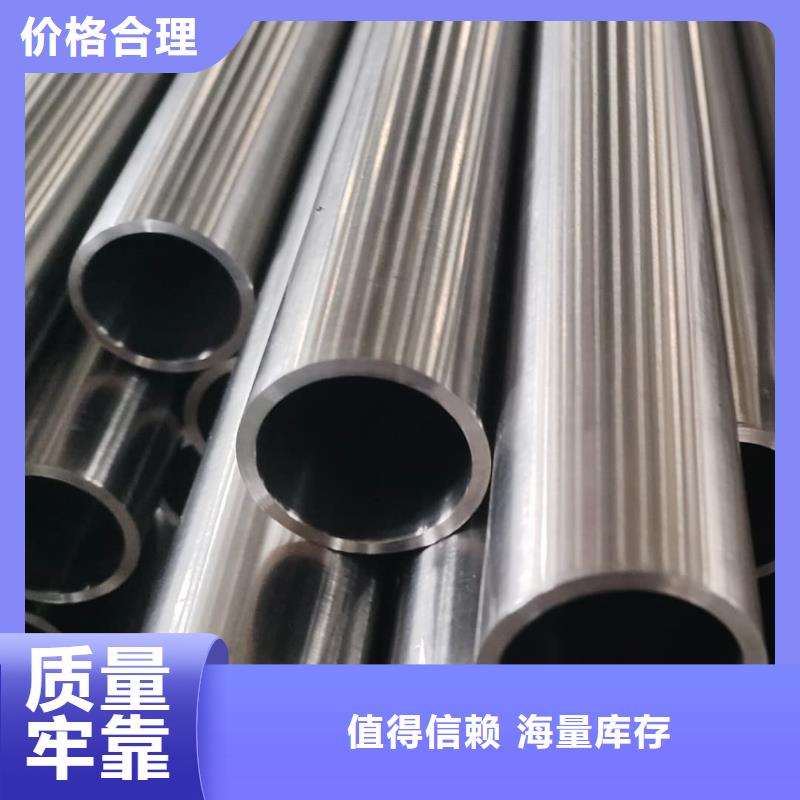 發(fā)貨速度快的310S不銹鋼管供貨商