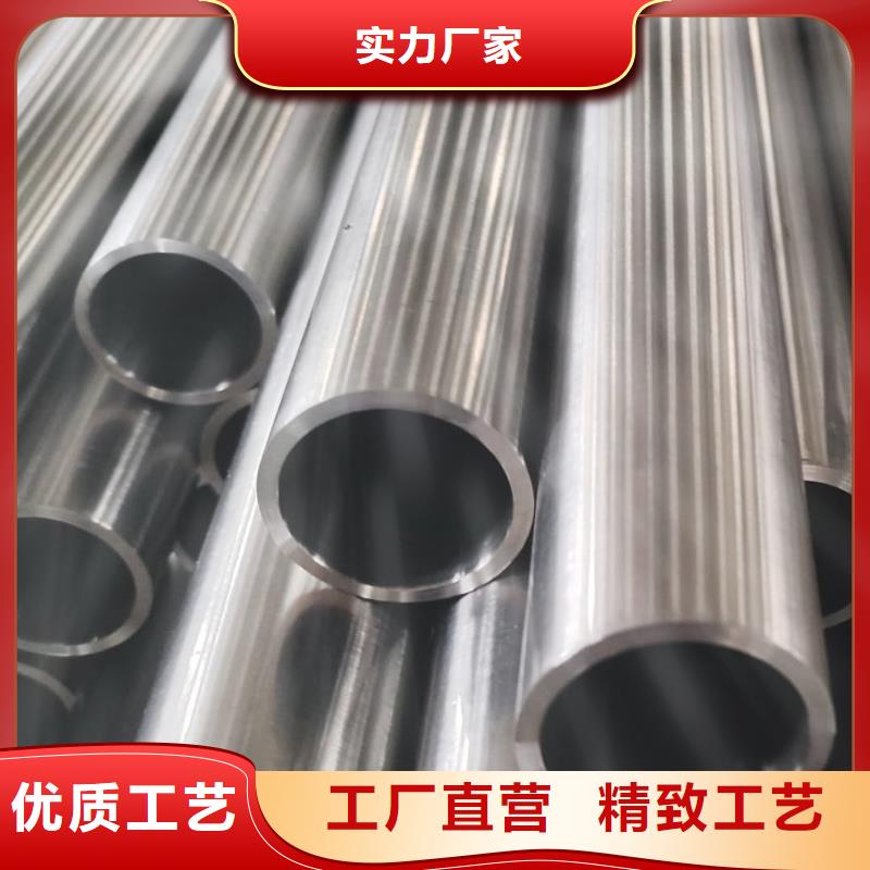 不銹鋼管廠家新品