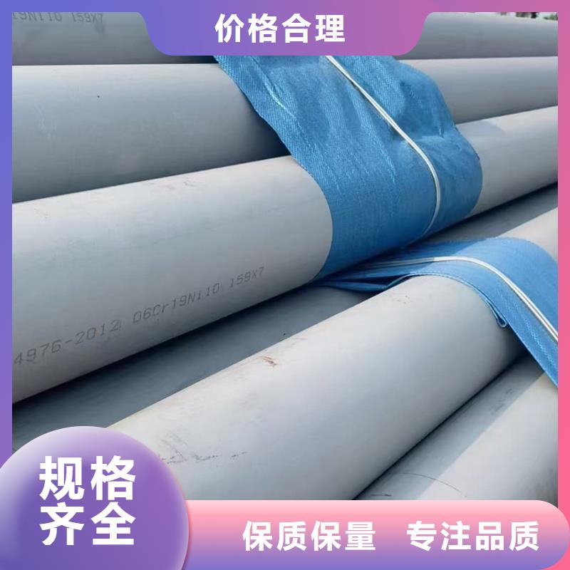 不銹鋼管_20G高壓無縫管制造生產(chǎn)銷售