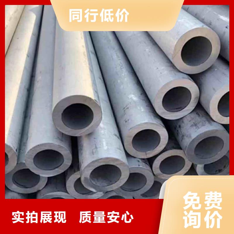 現(xiàn)貨供應(yīng)321不銹鋼管_誠信企業(yè)