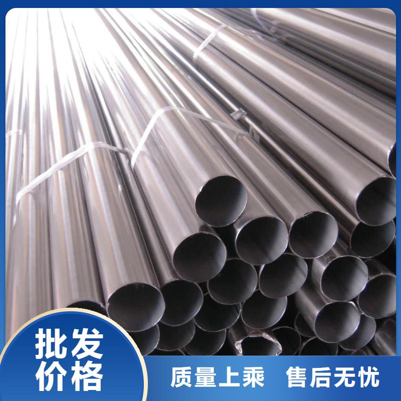歡迎訪問-06Cr25Ni20不銹鋼管廠家