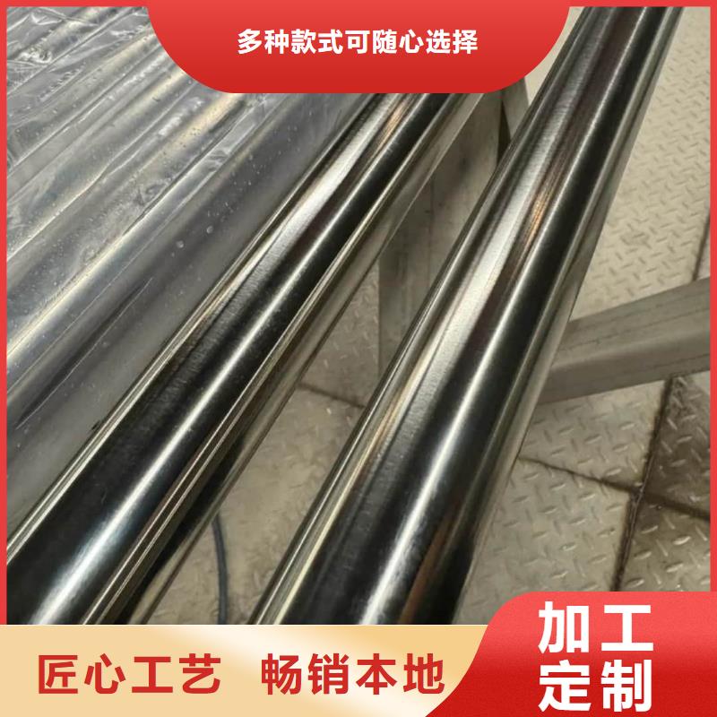 不锈钢管【冷拔钢管】供应采购