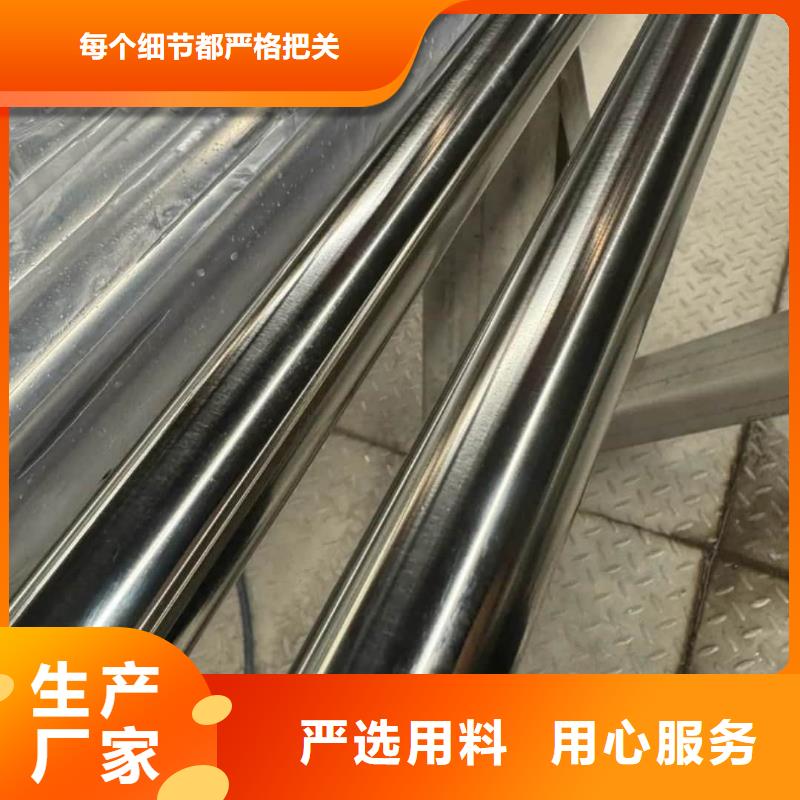  不锈钢管产地批发