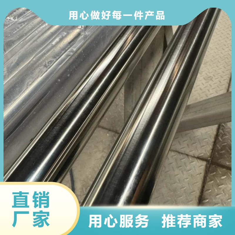 321H 316L不銹鋼管今日價格行情