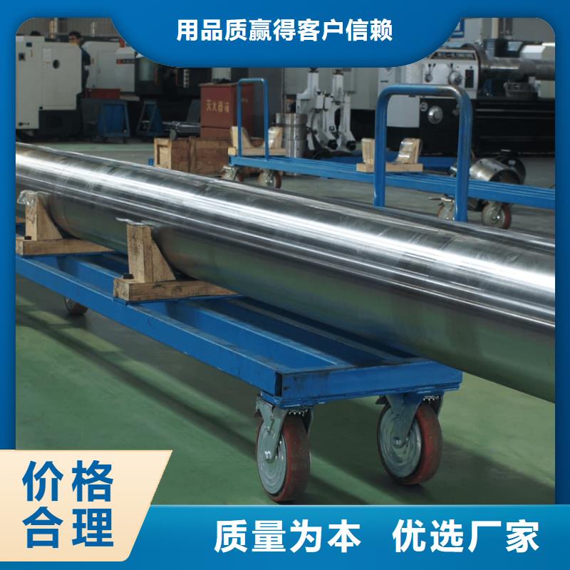 06Cr25Ni20不銹鋼管廠家價格優(yōu)勢